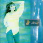 Alice 「Il sole nella pioggia」