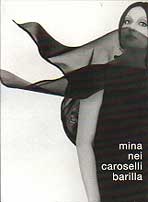 Mina 「Nei caroselli barilla」