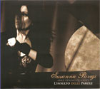 Alice 「Il sole nella pioggia」