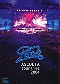 Pooh 「Ascolta tour live 2004」