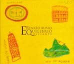 Renato Russo 「Equilibrio distante」
