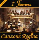 Artisti vari 「1°Festival della Canzone Regina」