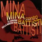 Artisti vari 「Mina contro Battisti」