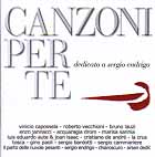 Artisti vari 「Canzoni per te dedicato a Sergio Endrigo」