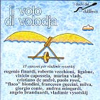 Artisti vari 「Il volo di volodja」